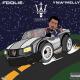 Foolie - Maserati (feat. YNW Melly)