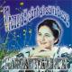 Margareta Clipa - Uite asta'i om frumos