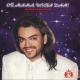 Tarkan - Simarik