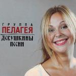 album image Казак