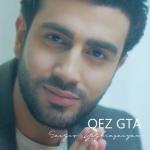 album image Es sirum em qez Qez Gta