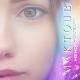 Sincerite feat  Tiseb & Okamess - La Vie Ne Ment Pas (Ali Remix)