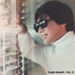 album image Олай Деме Үздік Әндер, Vol. 5