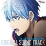 album image Aomine theme
