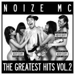 album image Из окна The Greatest Hits, Vol. 2