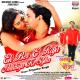 Priyanka Singh - Ek Baar E Raja Ankhiya Ke Sojha