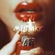 Nico Collins - My Mistake