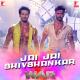 Hrithik Roshan. Tiger Shroff - Jai Jai Shiv Shankar