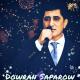 Dovran Saparow ft Repa ft Selbi T - Shu gun agsham  2015 (vk.com/Howesjenler)