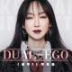 Sa Dingding feat. Hoyo-Mix - Dual-Ego