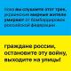 Артём Пивоваров - Дом