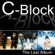 C-Block - Keep movin [rapsody]