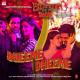 Tony Kakkar, Neha Kakkar - Dheeme Dheeme