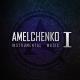 Amelchenko - Сталкер