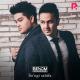 Benom guruhi - So'ngi Sahifa
