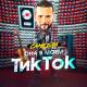 САМЕДЛИ - По венам бьет ток, она в моем тик токе