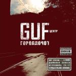 album image Hlop_Hlop_Bogdan_Ru_rap_remix★ Город дорог