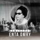 Dj Hijazi feat. Noel Kharman - Desert Rose / Enta Omry (Remix) [muzonov.net]