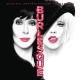 Christina Aguilera - The Beautiful People