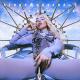 Ava Max - Если бы каждый король уступил даме пост [muzhub.net]