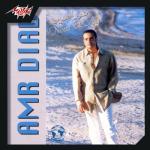 album image Amr Diab - habibi ya nour el ein Noor Al Ain