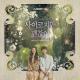 Kim Kyung Hee - Sew Your Heart