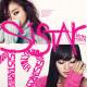 SiSTAR 19 - Ma Boy