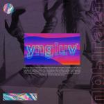 album image она под градусом прыгает - Single
