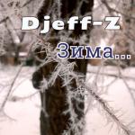 album image Зима... Зима... - Single