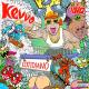 KEVVO, Arcangel, Becky G feat. Darell - Te Va Bien (feat. Darell)