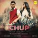 Vikas feat. Siddharth Nigam, Rits Badiani - Chup