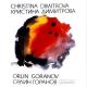 Филипп Киркоров - Небо и земля