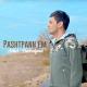 Artur Araqelyan - Pashtpann em (www.mp3erger.ru) 2020