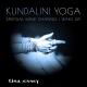 Healing Yoga, Yoga Asanas Music Paradise - Open Yourself and Born Again