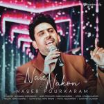 album image Naz Nakon Naz Nakon - Single