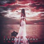 album image I Love You I Love You - Single