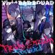 GIGA ft. Vivid BAD SQUAD - Ready Steady [Project SEKAI]