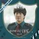 Chung Dong Ha - 너에게 하고 싶은 말 [Police University OST Part.6]