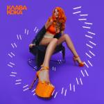 album image У меня один вопрос чё те нужно (Remuz.net) ЛА ЛА ЛА - Single