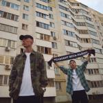 album image Dabro - Услышит весь район (Official video) Услышит весь район - Single