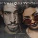A Chilla ft. D 'Litte - Kyanq u Togh