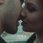 album image Поезда Поезда - Single