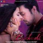 album image Meherwan Bekhudi (Original Motion Picture Soundtrack)