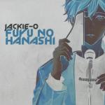 album image Fuyu No Hanashi (From "Given")
