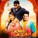 Sk Dj Music - New Song 2022 DJ Remix New Rajasthani song 2022 DJ Remix New Marwadi Viral Dj Song 2022
