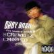 Baby Bash - Suga Suga (Slowed) (Zaycevmp3.ru)