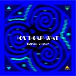 album image Капкарагат Капкарагат - Single
