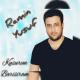 Ramin Qaracuxurlu ft Tural Montin - Agilli ol 2014 - Ramin Qaracuxurlu ft Tural Montin - Agilli ol 2014