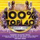Party Tyme Karaoke - Stereo Hearts (Made Popular By Gym Class Heroes ft. Adam Levine) [Vocal Version]