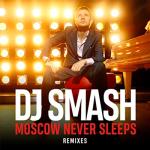album image Zava zava (2015) Moscow Never Sleeps (Remixes)